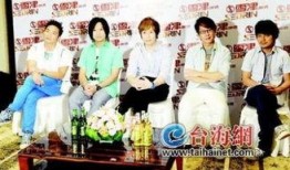 厦门演唱会最新爆料新闻,精彩阵容及幕后花絮大揭秘
