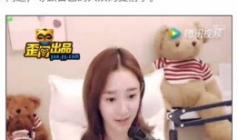 鳕熊爆料阿哲视频,揭秘背后真相