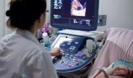 一个孕妇发帖爆料的视频